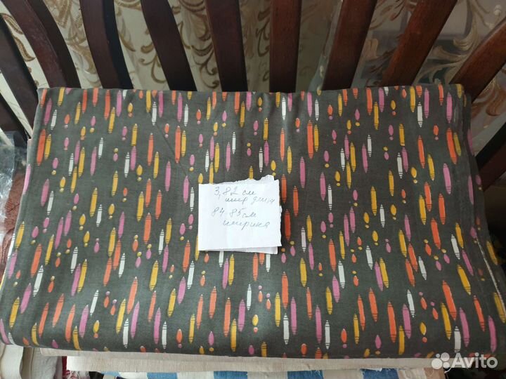 Ткани натуральный хлопок, ситец и сатин