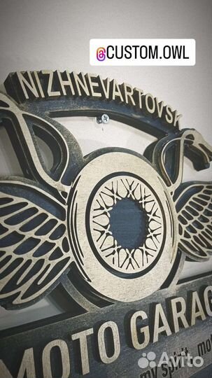 Подарочный сертификат на подарок байкеру