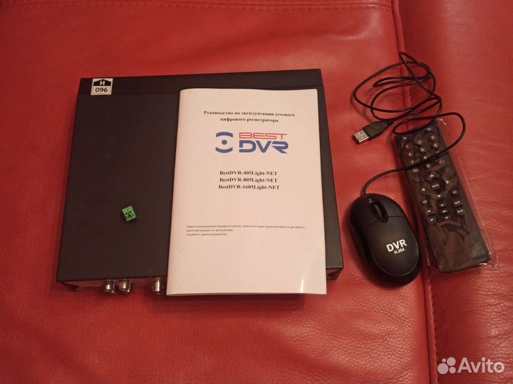 Система видеонаблюдения