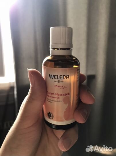 Масло Weleda для кожи интимной области