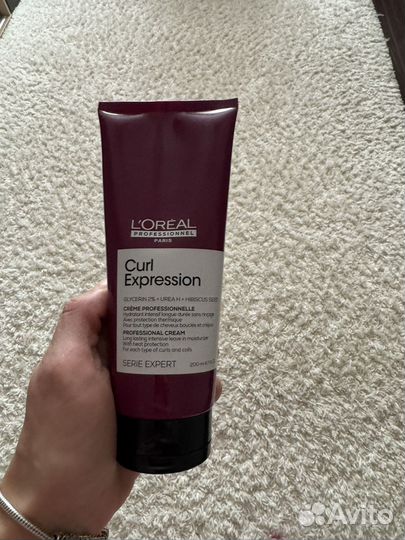 Профессиональный несмываемый крем-уход L'Oreal