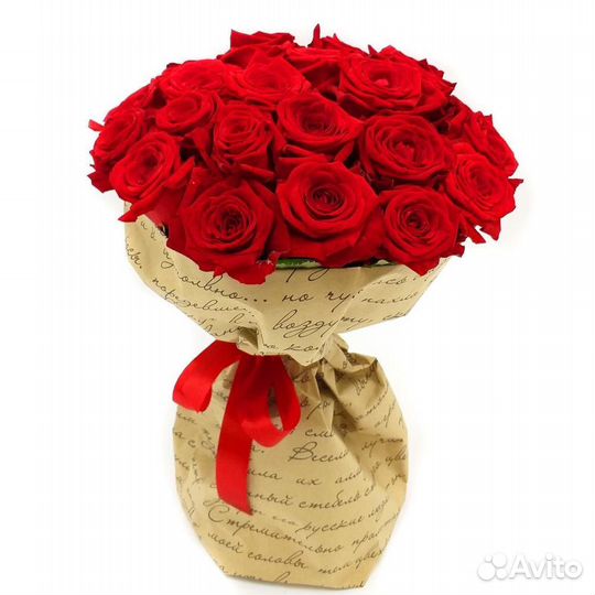 19 роз 40 см