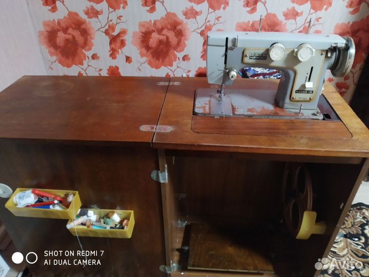 Швейная машина Чайка 3