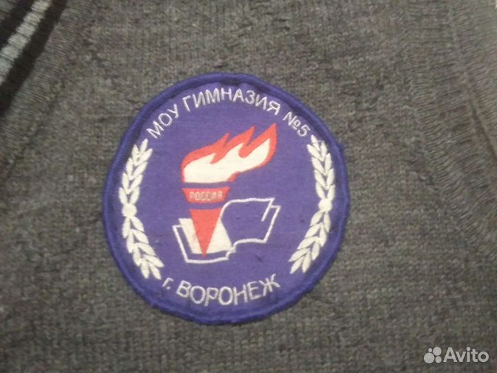 Школьный жилет для мальчика