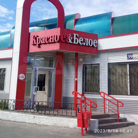 Торговая площадь, 153.6 м²