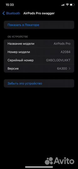 Airpods pro 1 оригинал с чеком