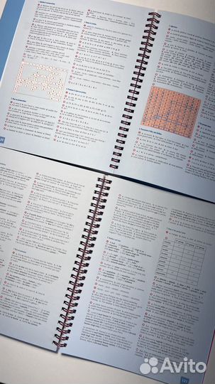 Рабочие тетради Французского языка для новичков