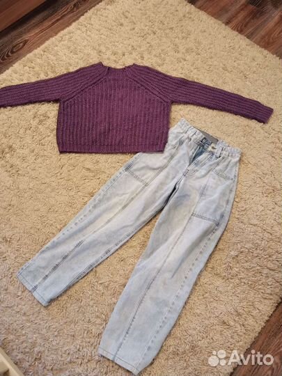 Пакет вещей на девушку 42-44