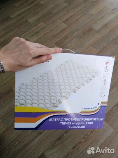 Противопролежневый матрас trives ячеистый с компре