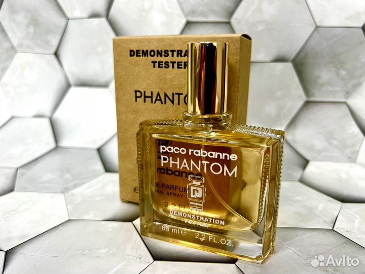 Phantom Paco Rabanne для мужчин