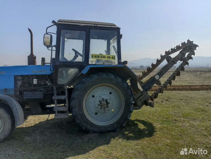 Траншеекопатель