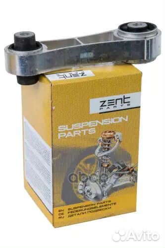 Подушка двс задняя Renault Laguna 1.6-2.0/1.9D