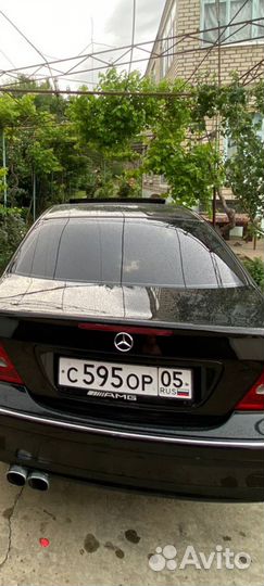 Бампер на авто