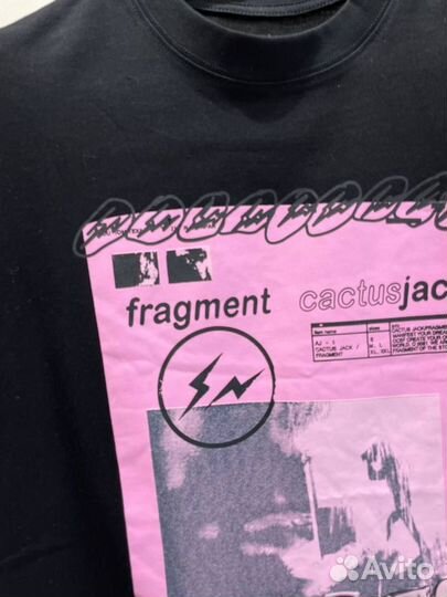 Футболка Travis Scott Cactus Jack Trails fragment