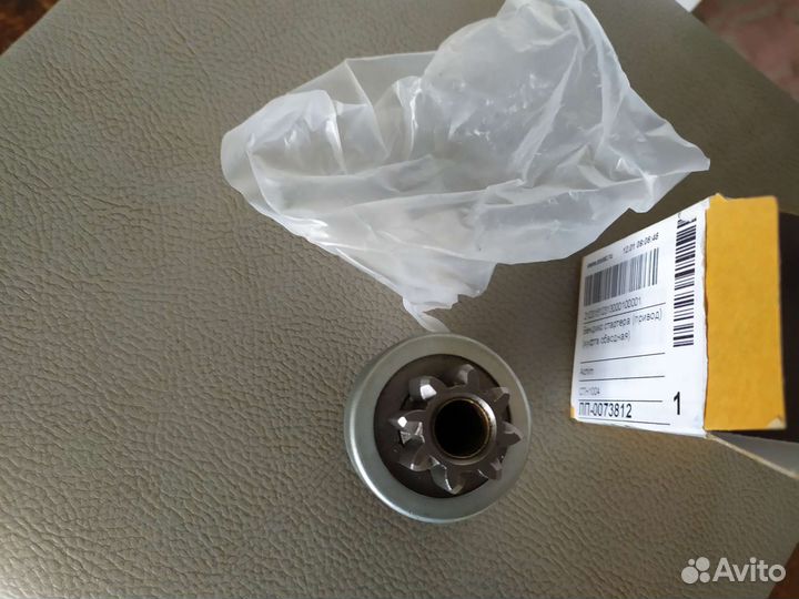 Продам бендекс Daewoo Матиз новый