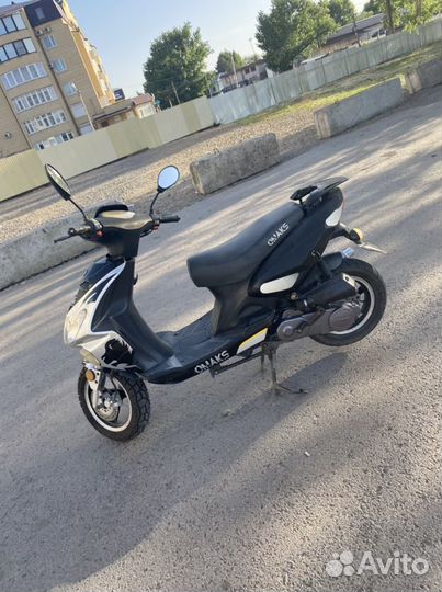 Omaks 50куб