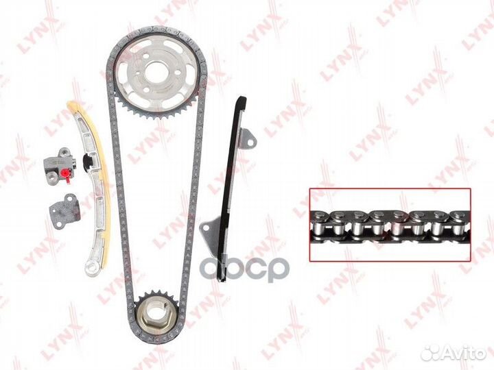 Комплект цепи грм Toyota Auris (E150) 06-12 / C