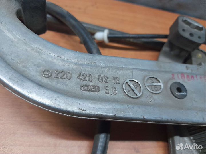 Механизм ручника Mercedes W220