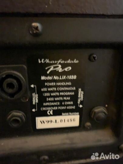 Акустическая система Wharfedale Pro Lix 12, 15SB