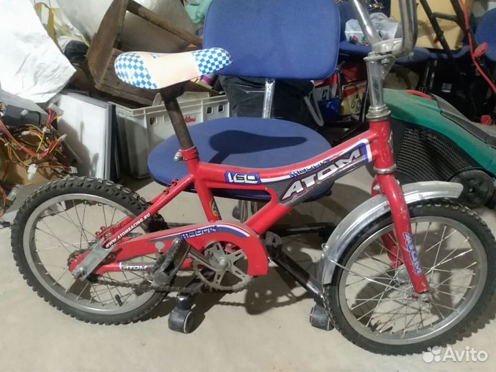 Велосипеды бу