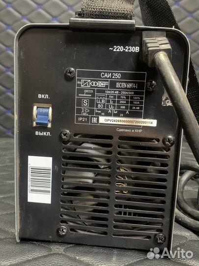 Сварочный аппарат ресанта саи 250