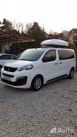 Трансфер в аэропорт межгород минивен