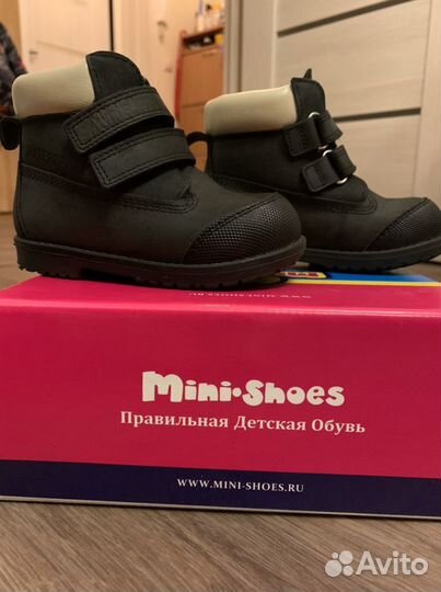 Ботинки демисезонные р-р23