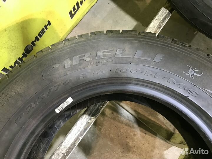 Pirelli Scorpion STR 215/70 R16