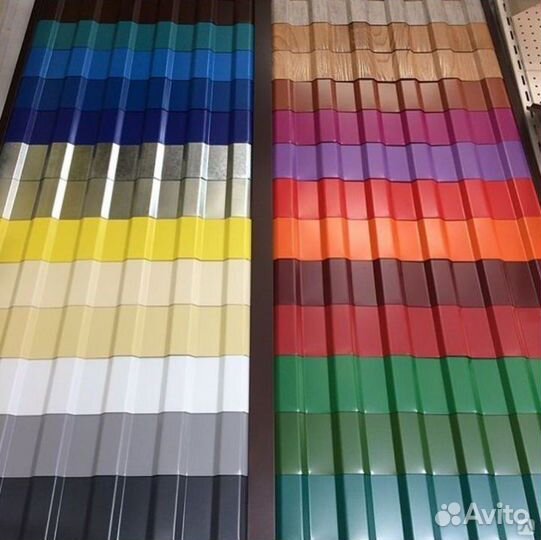 Профнастил