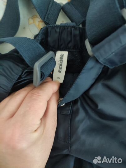 Утепленные брюки