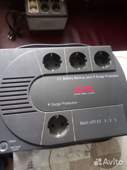 Бесперебойники б.у