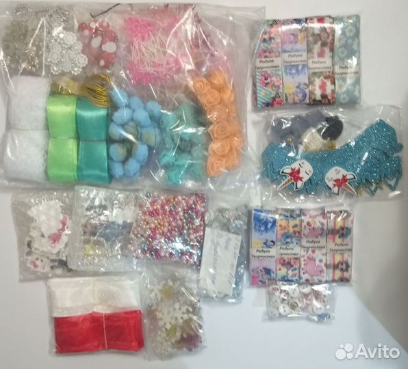 Товары для рукоделия