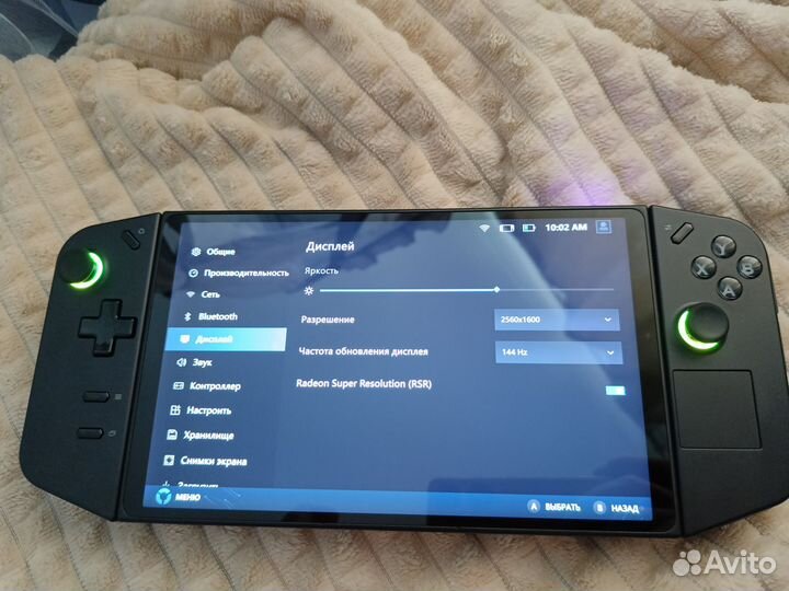 Портативная игровая приставка