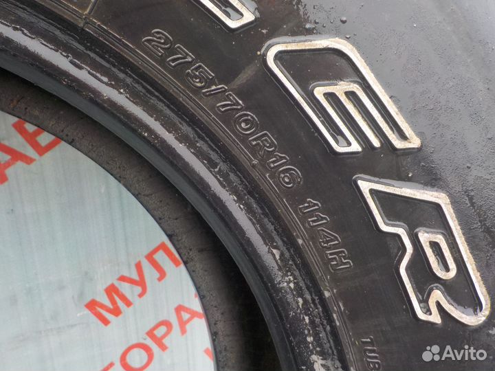 Bridgestone Dueler H/T 275/70 R16 114H