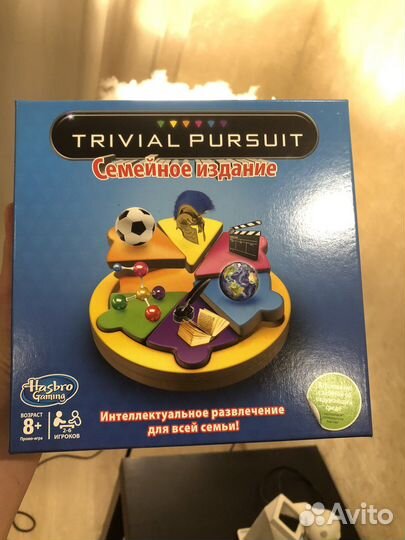 Настольная игра Trivial Pursuit