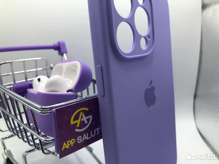 Чехол для iPhone 14 Pro Silicon case Lavander