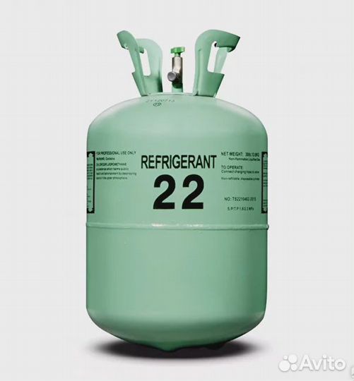 Хладон (Фреон) - R22
