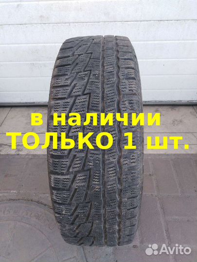 Cordiant Winter Drive 195/65 R15