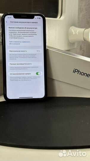 iPhone Xr, 64 ГБ