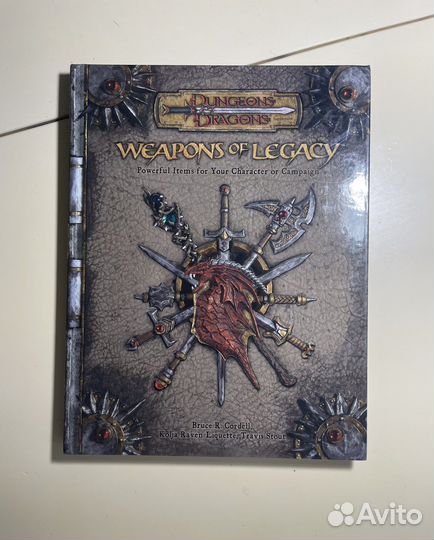 Dungeons dragons weapons of legacy