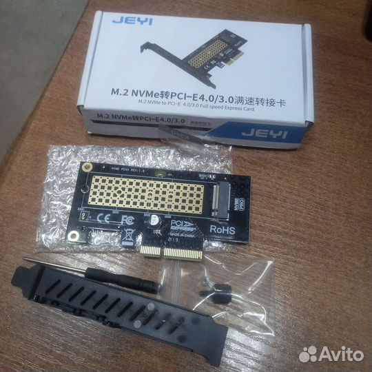 Адаптер m.2 на pcie x4 для ssd NWMe модель sk4