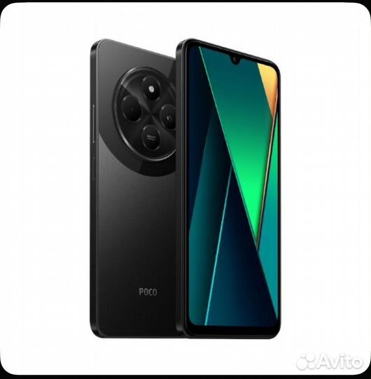 Xiaomi Poco C75, 8/256 ГБ