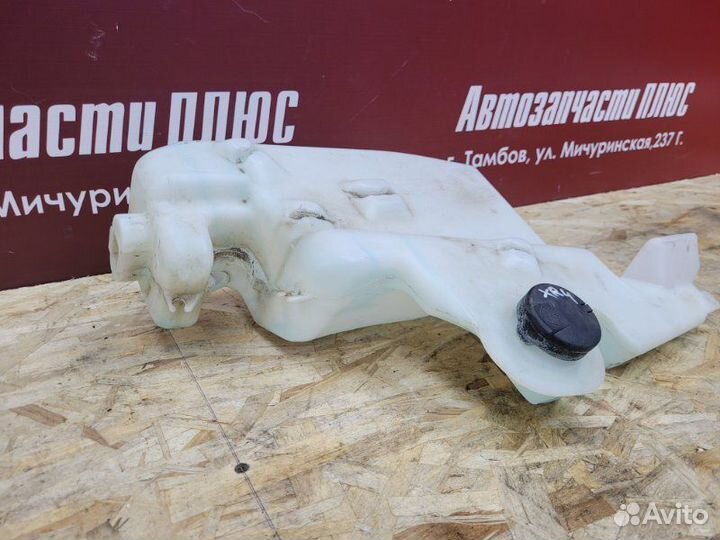 Бачок омывателя LADA X-Ray