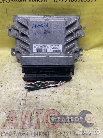 Эбу двигателя Nissan Almera G15 K4M 2013