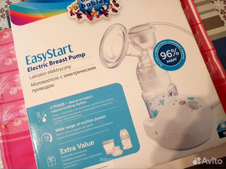 Молокоотсос электрический