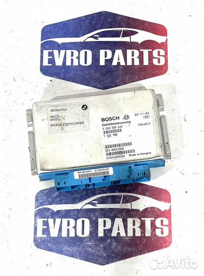 Блок управления АКПП 5HP-19 BMW