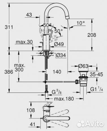 Смеситель для раковины Grohe 23763001 Хром