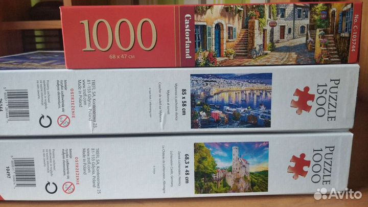 Пазлы Trefl, Castorland (1500, 1000 эл)