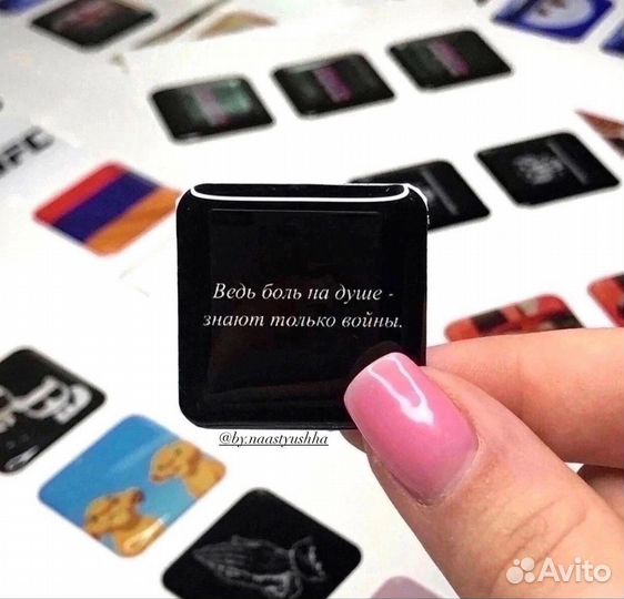 Наклейки для телефона