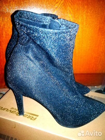 Ботильоны Mohito